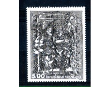 1991 - LOTTO/FRA2710N - FRANCIA - 5 Fr.  OPERA DI FRANCOIS ROUAN - NUOVO