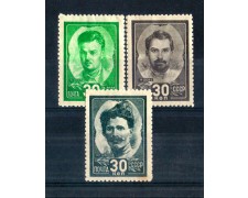 1944 - LOTTO/RUS930CPN - UNIONE SOVIETICA - EROI DELLA GUERRA - NUOVI 1944 - LOTTO/RUS930CPN - UNIONE SOVIETICA - EROI DELLA GUERRA - NUOVI