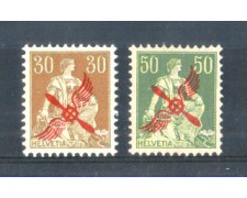 1919 - LOTTO/812A - SVIZZERA - POSTA AEREA SOPRASTAMPATI 2v. - LING. 1919 - LOTTO/812A - SVIZZERA - POSTA AEREA SOPRASTAMPATI 2v. - LING.