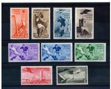 1934 - LOTTO/REG10593 - REGNO - MONDIALI DI CALCIO 9v. - NUOVI 1934 - LOTTO/REG10593 - REGNO - MONDIALI DI CALCIO 9v. - NUOVI