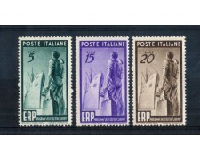 1949 - LOTTO/REP10597 - REPUBBLICA - E.R.P. 3v. - NUOVI