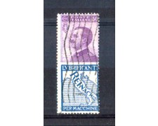 1924 - LOTTO/REGPB14U - REGNO - 50 CENT. REINACH - USATO 1924 - LOTTO/REGPB14U - REGNO - 50 CENT. REINACH - USATO