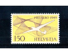 1949 - LOTTO/SVIA44N - SVIZZERA - POSTA AEREA - PRO AEREO - NUOVO 1949 - LOTTO/SVIA44N - SVIZZERA - POSTA AEREA - PRO AEREO - NUOVO