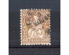 1862 - LOTTO/10591U - SVIZZERA - 60 CENT. BRONZO HELVETIA SEDUTA - USATO 1862 - LOTTO/10591U - SVIZZERA - 60 CENT. BRONZO HELVETIA SEDUTA - USATO