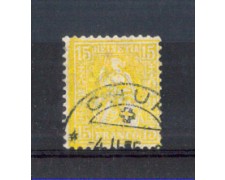 1881 - LOTTO/2674A - SVIZZERA - 15 CENT. GIALLO - USATO 1881 - LOTTO/2674A - SVIZZERA - 15 CENT. GIALLO - USATO