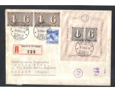 1943 - LOTTO/10617 - SVIZZERA - CENTENARIO DEL PRIMO FRANCOBOLLO - BUSTA VIAGGIATA 1943 - LOTTO/10617 - SVIZZERA - CENTENARIO DEL PRIMO FRANCOBOLLO - BUSTA VIAGGIATA