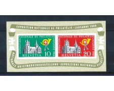 1955 - LOTTO/10628N - SVIZZERA - ESPOSIZIONE FILATELICA DI LOSANNA - FOGLIETTO NUOVO 1955 - LOTTO/10628N - SVIZZERA - ESPOSIZIONE FILATELICA DI LOSANNA - FOGLIETTO NUOVO