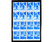 ITALIA - LOTTO/10633 - CHIUDILETTERA 100 LIRE SCUOLA NAZIONALE CANI GUIDA - NUOVI ITALIA - LOTTO/10633 - CHIUDILETTERA 100 LIRE SCUOLA NAZIONALE CANI GUIDA - NUOVI