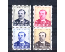 1950 - LOTTO/LUS442CPL - LUSSEMBURGO - CARITAS PRO INFANZIA 4v.- LING.