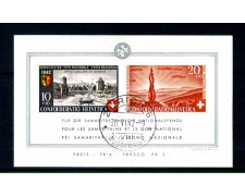 1942 - LOTTO/10656U - SVIZZERA - PRO PATRIA CITTA' DI GINEVRA - FOGLIETTO USATO 1942 - LOTTO/10656U - SVIZZERA - PRO PATRIA CITTA' DI GINEVRA - FOGLIETTO USATO