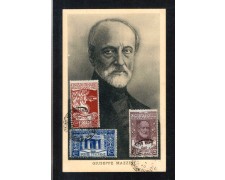 1922 - LOTTO/10674 - REGNO - G. MAZZINI - CARTOLINA