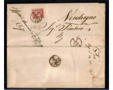 COMO - 1876 -  LOTTO/1594 -  0,20 C. SERVIZIO SU  PIEGH. PER VENDROGNO