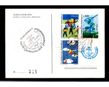 1977 - LOTTO/1581 - ITALIA - 19° GIORNATA DEL FRANCOBOLLO CARTOLINA 1977 - LOTTO/1581 - ITALIA - 19° GIORNATA DEL FRANCOBOLLO CARTOLINA
