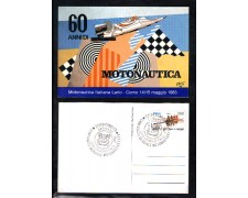 1983 - LBF/3742 - ITALIA - COMO - MOTONAUTICA 1983 - LBF/3742 - ITALIA - COMO - MOTONAUTICA