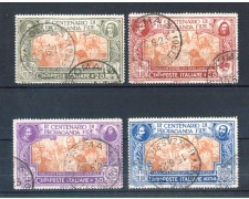 1923 - LOTTO/10708 - REGNO - PROPAGANDA FIDE 4v. - USATI 1923 - LOTTO/10708 - REGNO - PROPAGANDA FIDE 4v. - USATI