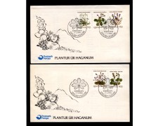 1980 - LBF/3974 - FAEROER - FLORA LOCALE - BUSTE FDC 1980 - LBF/3974 - FAEROER - FLORA LOCALE - BUSTE FDC