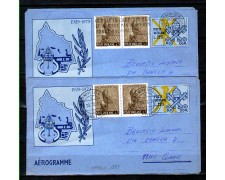 1979 - LOTTO/1393 - VATICANO - ANNULLI DI NATALE SU AEROGRAMMI