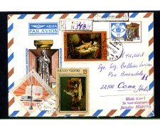 1977 - LOTTO/1437 - UNIONE SOVIETICA - BUSTA COMMEMORATIVA
