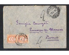 1916 - LOTTO/10777 - POSTA MILITARE UFF. INTENDENZA BUSTA TASSATA 1916 - LOTTO/10777 - POSTA MILITARE UFF. INTENDENZA BUSTA TASSATA