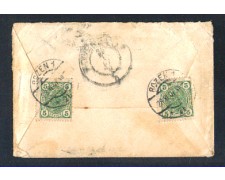 1907 - LOTTO/10789 - AUSTRIA - 5h.VERDE SU BUSTA ANNULLATA BOZEN 1 1907 - LOTTO/10789 - AUSTRIA - 5h.VERDE SU BUSTA ANNULLATA BOZEN 1