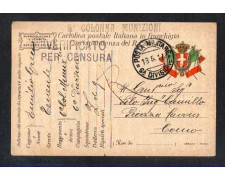1917 - LBF/1619 - REGNO - POSTA MILITARE 6° DIVISIONE - CARTOLINA POSTALE 1917 - LBF/1619 - REGNO - POSTA MILITARE 6° DIVISIONE - CARTOLINA POSTALE