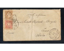 BAVIERA - 1874 - LOTTO/10815 - BUSTA PER L'ITALIA BAVIERA - 1874 - LOTTO/10815 - BUSTA PER L'ITALIA