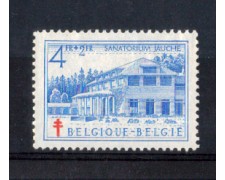 1950 - LOTTO/10846 - BELGIO - 4+2 Fr. SANATORIO DI JANCHE - NUOVO 1950 - LOTTO/10846 - BELGIO - 4+2 Fr. SANATORIO DI JANCHE - NUOVO