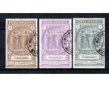 1923 - LOTTO/10874 - REGNO - PRO CAMICIE NERE 3v. - USATI 1923 - LOTTO/10874 - REGNO - PRO CAMICIE NERE 3v. - USATI
