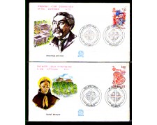 1980 - LOTTO/10920 - FRANCIA - EUROPA PERSONAGGI - 2 BUSTE FDC
