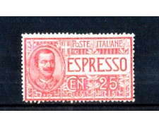 1903 - LOTTO/10932 - REGNO - ESPRESSO 25 CENTESIMI - NUOVO 1903 - LOTTO/10932 - REGNO - ESPRESSO 25 CENTESIMI - NUOVO