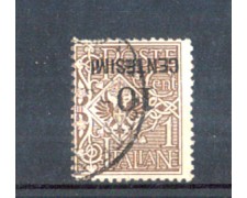 1923/27 - LOTTO/10938 - REGNO - 10 CENT. SU 1 LIRA SOPRASTAMPA CAVOLTA - USATO 1923/27 - LOTTO/10938 - REGNO - 10 CENT. SU 1 LIRA SOPRASTAMPA CAVOLTA - USATO