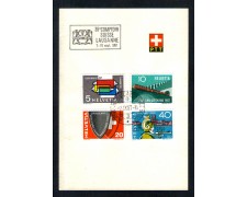 1957 - LOTTO/10950 - SVIZZERA - 38° COMPTOIR SUISSE LAUSANNE 1957 - LOTTO/10950 - SVIZZERA - 38° COMPTOIR SUISSE LAUSANNE