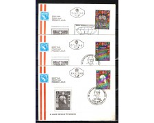 1968 - LOTTO/10953 - AUSTRIA - CINQUANTENARIO REPUBBLICA - 3 BUSTE FDC 1968 - LOTTO/10953 - AUSTRIA - CINQUANTENARIO REPUBBLICA - 3 BUSTE FDC
