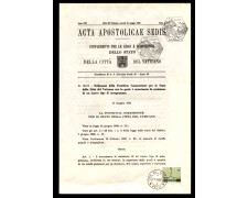 1982 - LOTTO/10999 - VATICANO - AEROGRAMMA ANDREA DELLA ROBBIA - ACTA APOSTOLICAE 1982 - LOTTO/10999 - VATICANO - AEROGRAMMA ANDREA DELLA ROBBIA - ACTA APOSTOLICAE