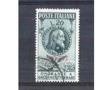 1950 - LOTTO/11024 - TRIESTE A - 20 LIRE GAUDENZIO FERRARI - USATO