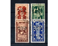1949 - LOTTO/11041 - TRIESTE A - BIENNALE DI VENEZIA 4v.- USATI