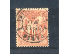 1876/81 - LOTTO/FRA70U - FRANCIA - 40c. VERMIGLIO - USATO 1876/81 - LOTTO/FRA70U - FRANCIA - 40c. VERMIGLIO - USATO