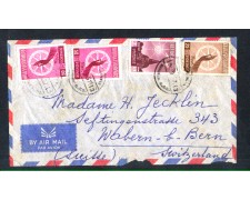 1957 - LOTTO/11157 - THAINLANDIA - BUSTA VIA AEREA PER LA SVIZZERA 1957 - LOTTO/11157 - THAINLANDIA - BUSTA VIA AEREA PER LA SVIZZERA