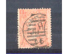 1865 - LOTTO/11189 - GRAN BRETAGNA - 4p. ROSSO ARANCIO TAVOLA 7 - USATO
