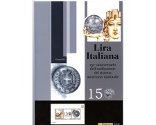2012 - LOTTO/11230 - REPUBBLICA - LIRA ITALIANA - FOLDER 2012 - LOTTO/11230 - REPUBBLICA - LIRA ITALIANA - FOLDER