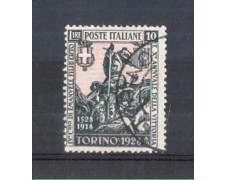 1928 - LOTTO/11252 - REGNO - 10 LIRE EMANUELE FILIBERTO - USATO