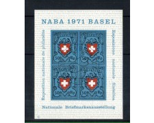 1971 - LOTTO/11256 - SVIZZERA - NABA FOGLIETTO - USATO