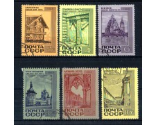 1968 - LOTTO/11262 - RUSSIA - MONUMENTI ARCHITETTONICI 6v. - USATI