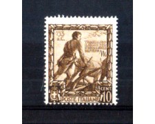 1938 - LOTTO/11287 - REGNO - 10c. PROCLAMAZIONE IMPERO - NUOVO