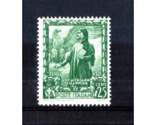 1938 - LOTTO/11289 - REGNO - 25c. PROCLAMAZIONE IMPERO - NUOVO