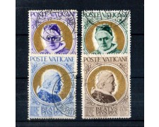1951 - LOTTO/11380 - VATICANO - BEATIFICAZIONE DI PIO X° 4v. - USATI 1951 - LOTTO/11380 - VATICANO - BEATIFICAZIONE DI PIO X° 4v. - USATI
