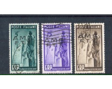 1949 - LOTTO/11062 - TRIESTE A - E.R.P.  3v. - USATI
