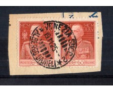 1925 - LOTTO/11470 - REGNO - 60c. GIUBILEO COPPIA  ANNULLO di  ALBERGO