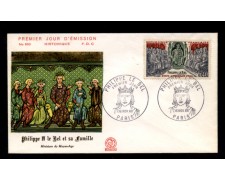 1968 - LOTTO/11086 - FRANCIA - FILIPPO IL BELLO - BUSTA FDC 1968 - LOTTO/11086 - FRANCIA - FILIPPO IL BELLO - BUSTA FDC