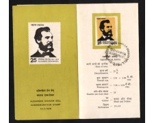 1976 - LOTTO/11093 - INDIA - A.GRAHM BELL - BOLLETTINO FDC 1976 - LOTTO/11093 - INDIA - A.GRAHM BELL - BOLLETTINO FDC